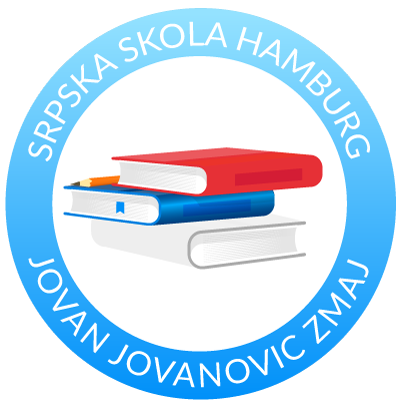 Logo Srpska Skola Hamburg